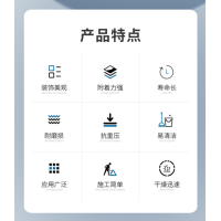 如何處理水性漆出現(xiàn)顆?，F(xiàn)象